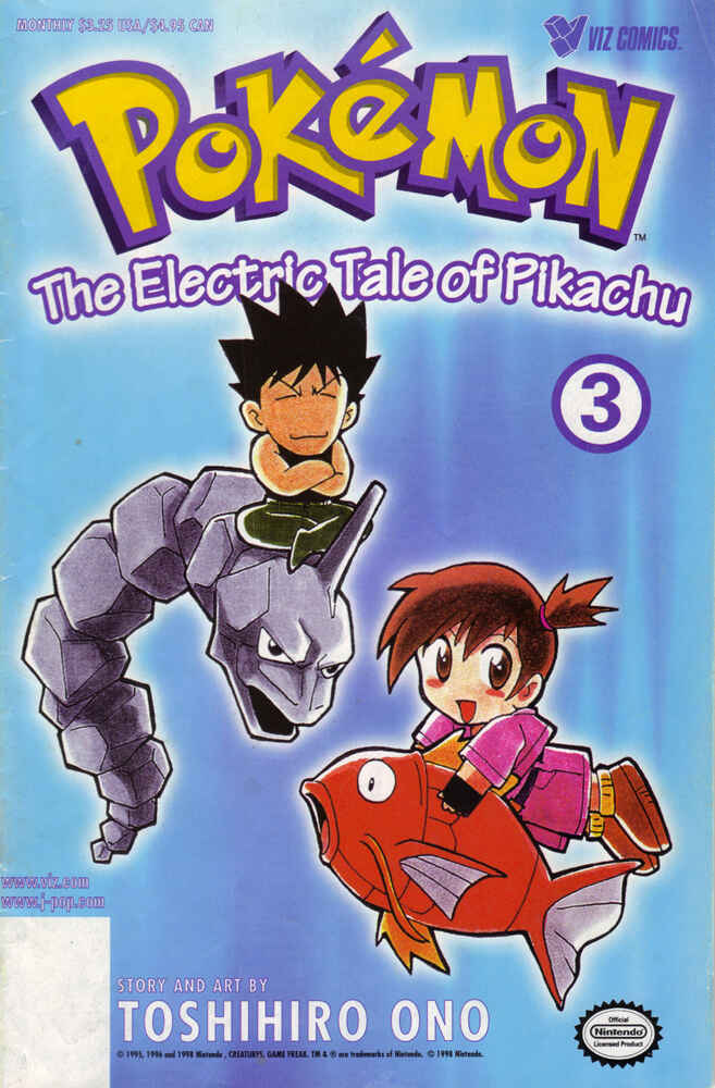 Page 1 Chapter 3 Electric Tale! Pikachu