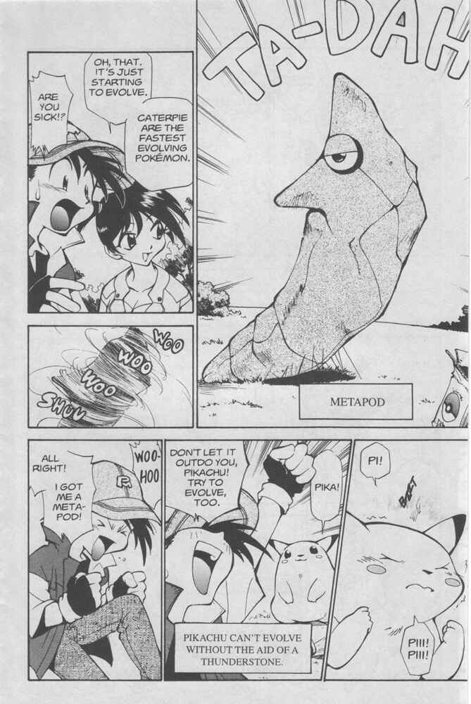 Page 12 Chapter 3 Electric Tale! Pikachu