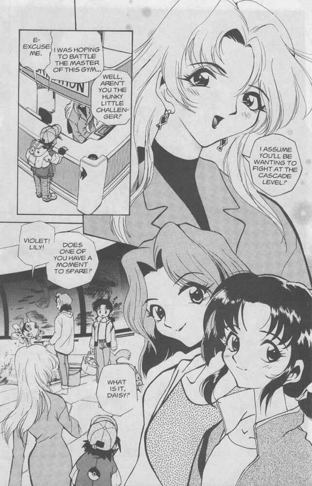 Page 16 Chapter 3 Electric Tale! Pikachu