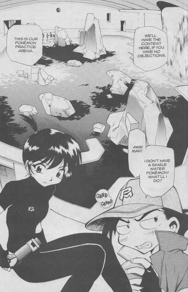 Page 19 Chapter 3 Electric Tale! Pikachu