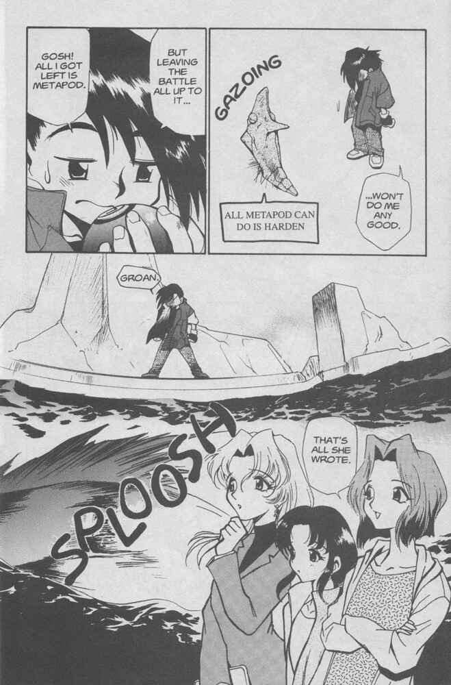Page 25 Chapter 3 Electric Tale! Pikachu