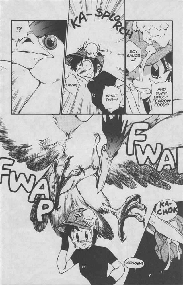 Page 32 Chapter 3 Electric Tale! Pikachu
