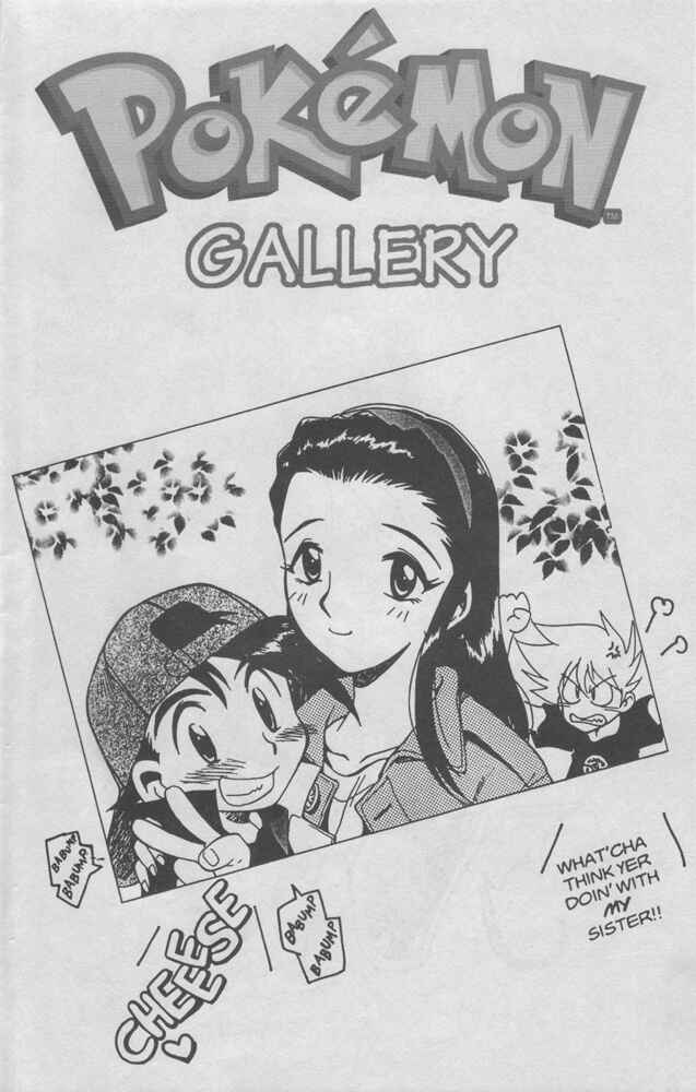 Page 36 Chapter 3 Electric Tale! Pikachu