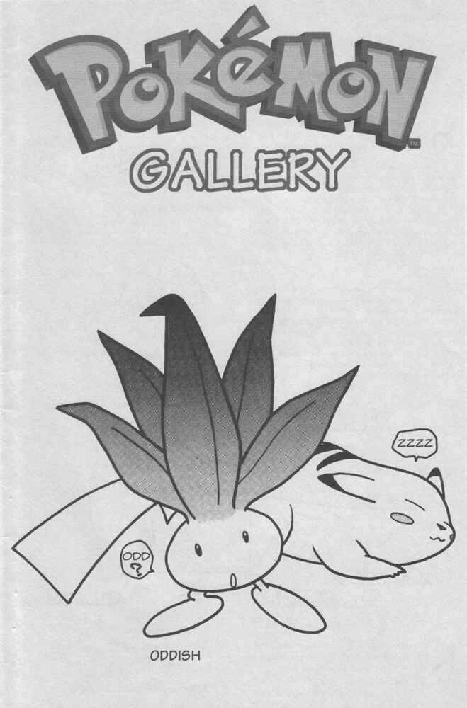 Page 38 Chapter 3 Electric Tale! Pikachu