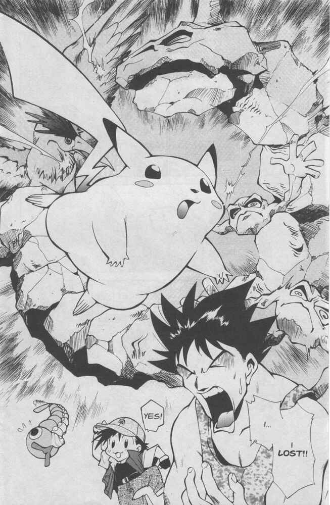 Page 8 Chapter 3 Electric Tale! Pikachu