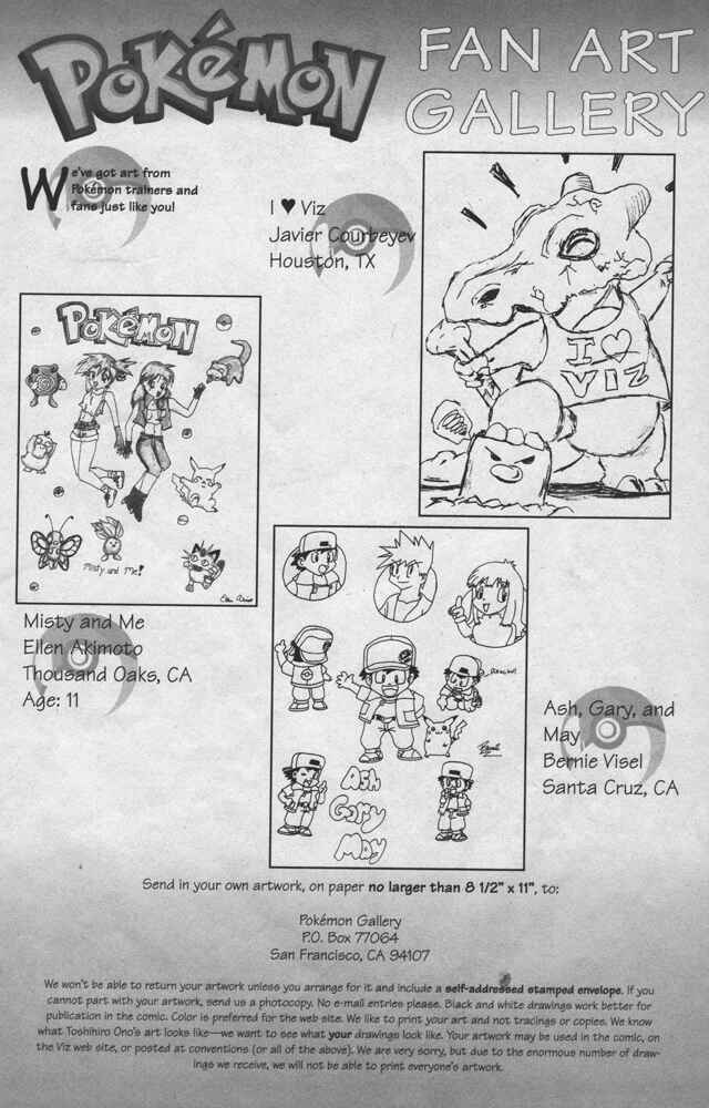 Page 28 Chapter 15 Electric Tale! Pikachu