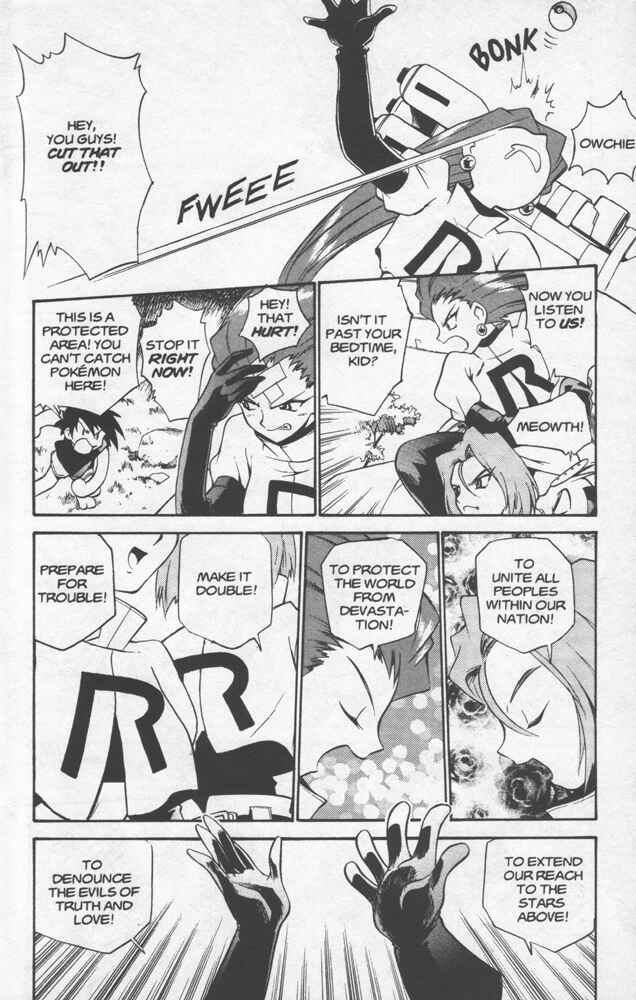 Page 22 Chapter 8 Electric Tale! Pikachu