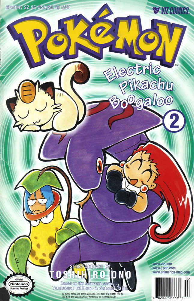 Page 1 Chapter 11 Electric Tale! Pikachu