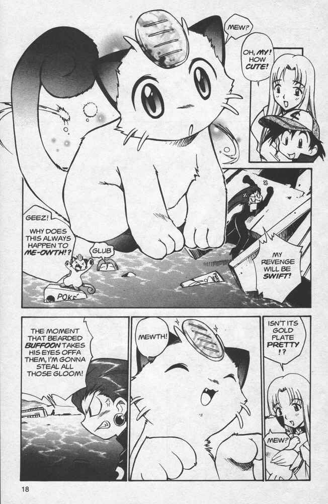 Page 18 Chapter 11 Electric Tale! Pikachu