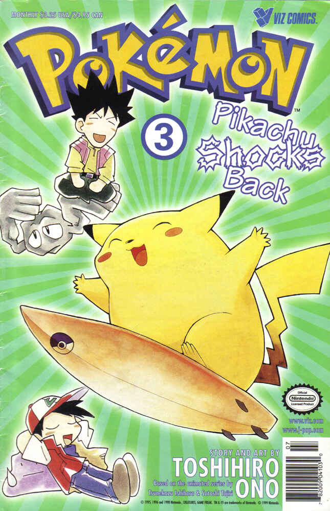Page 1 Chapter 7 Electric Tale! Pikachu