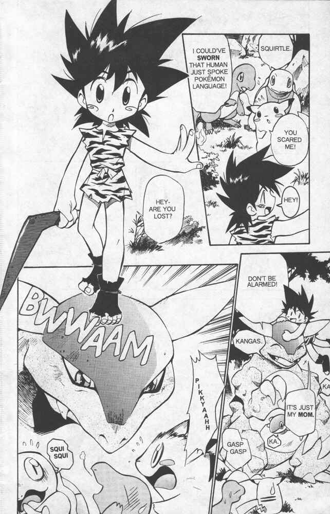 Page 14 Chapter 7 Electric Tale! Pikachu