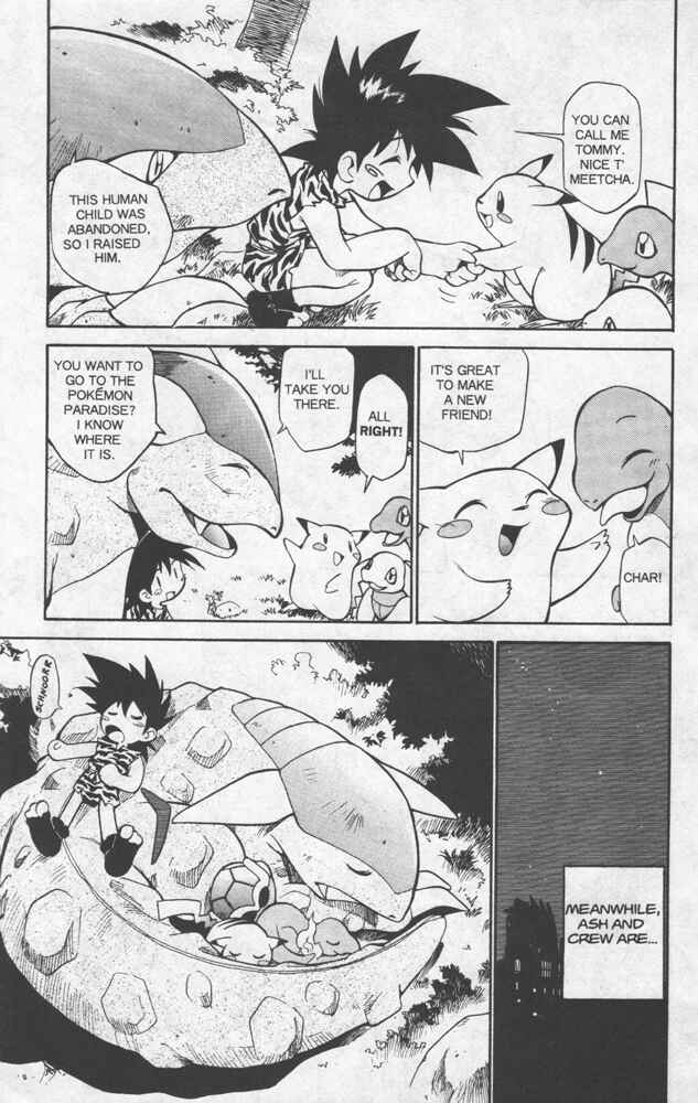 Page 15 Chapter 7 Electric Tale! Pikachu
