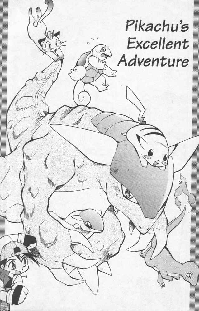 Page 2 Chapter 7 Electric Tale! Pikachu