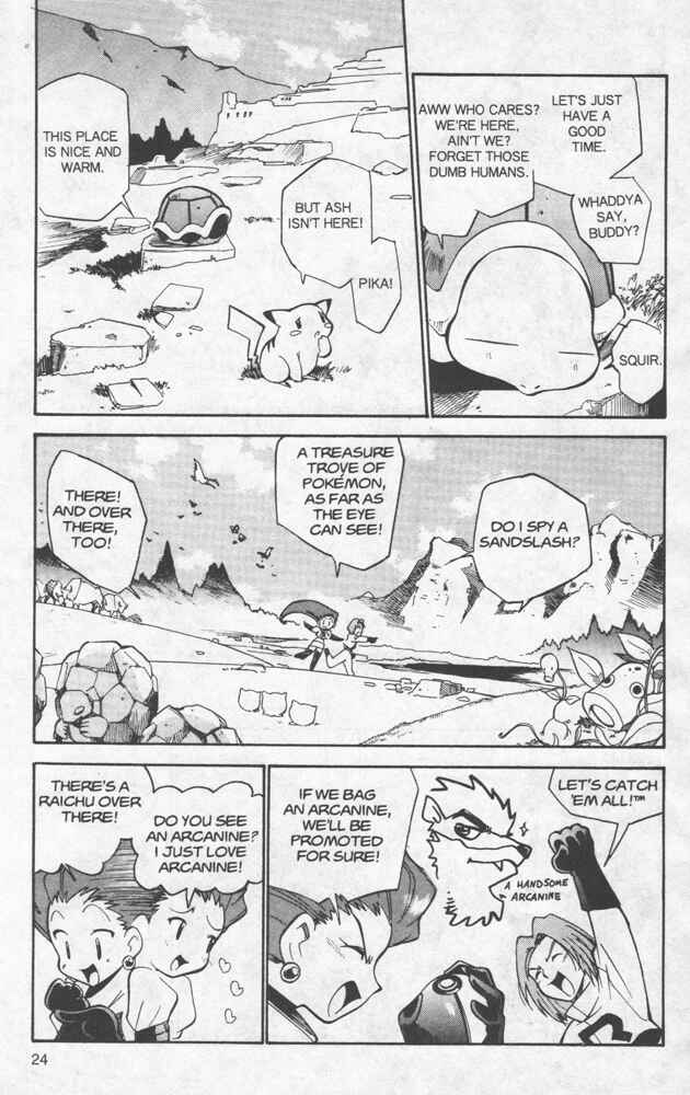 Page 25 Chapter 7 Electric Tale! Pikachu