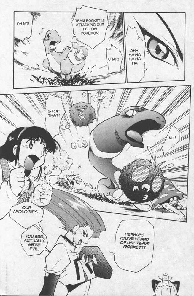 Page 27 Chapter 7 Electric Tale! Pikachu