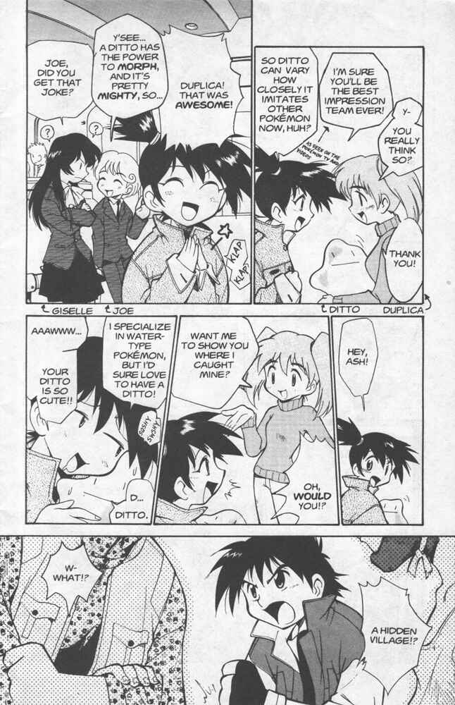 Page 4 Chapter 7 Electric Tale! Pikachu