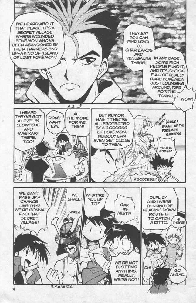 Page 5 Chapter 7 Electric Tale! Pikachu