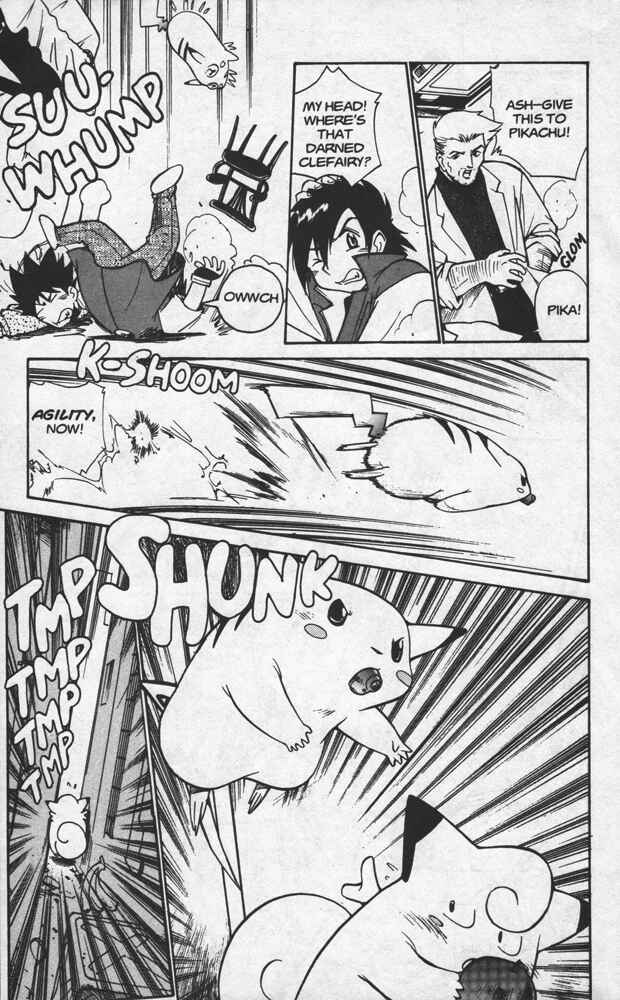 Page 14 Chapter 10 Electric Tale! Pikachu