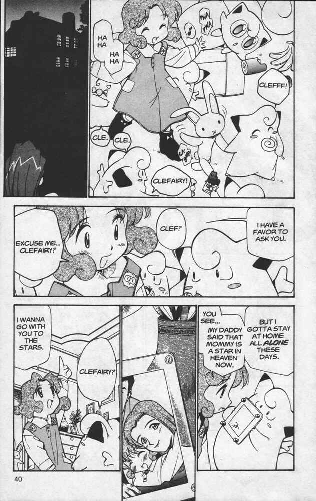 Page 22 Chapter 10 Electric Tale! Pikachu