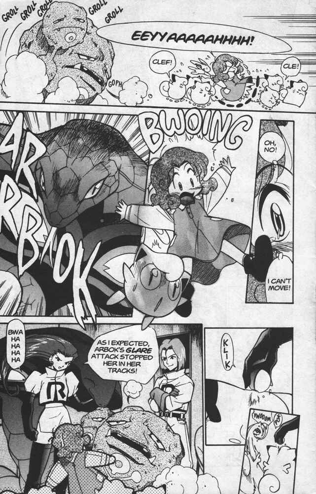 Page 26 Chapter 10 Electric Tale! Pikachu
