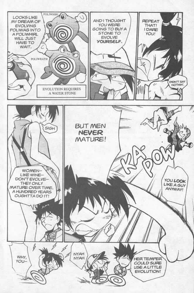 Page 10 Chapter 6 Electric Tale! Pikachu