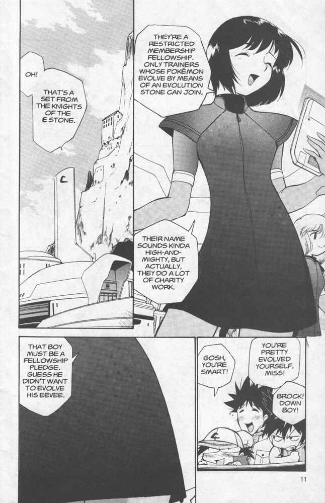 Page 12 Chapter 6 Electric Tale! Pikachu