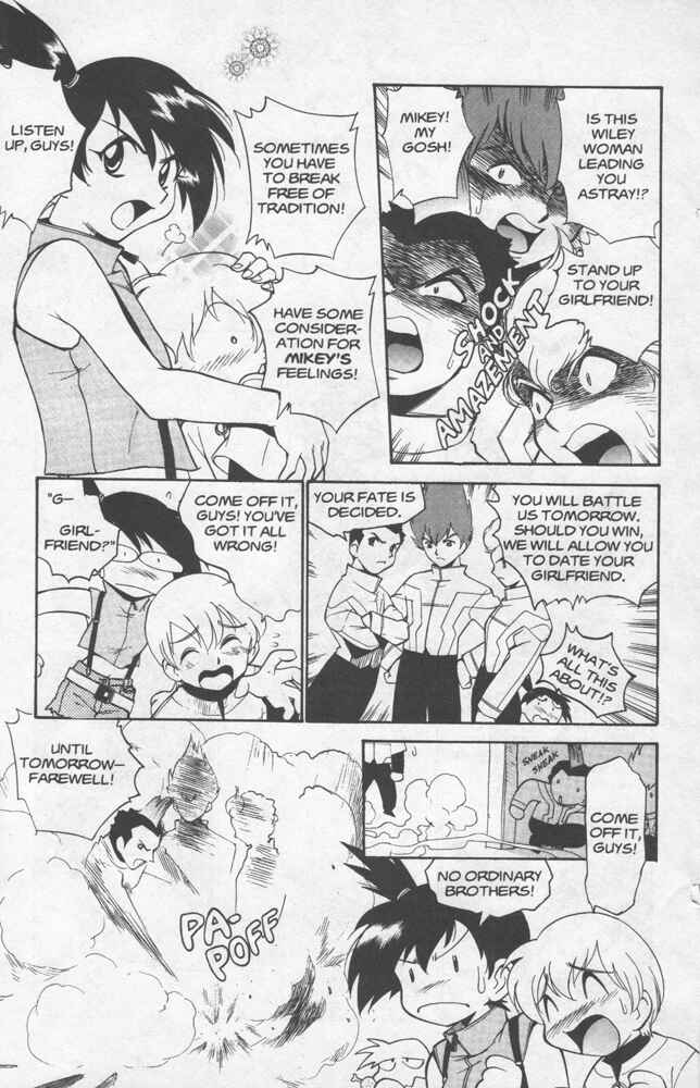 Page 21 Chapter 6 Electric Tale! Pikachu