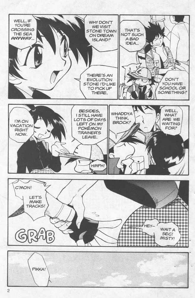 Page 3 Chapter 6 Electric Tale! Pikachu