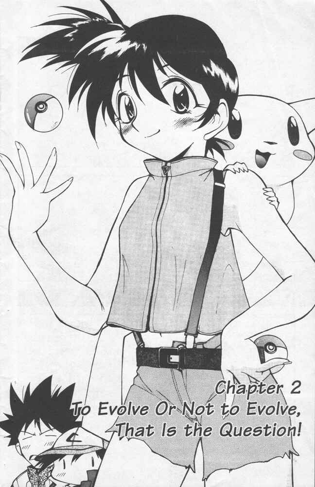 Page 4 Chapter 6 Electric Tale! Pikachu