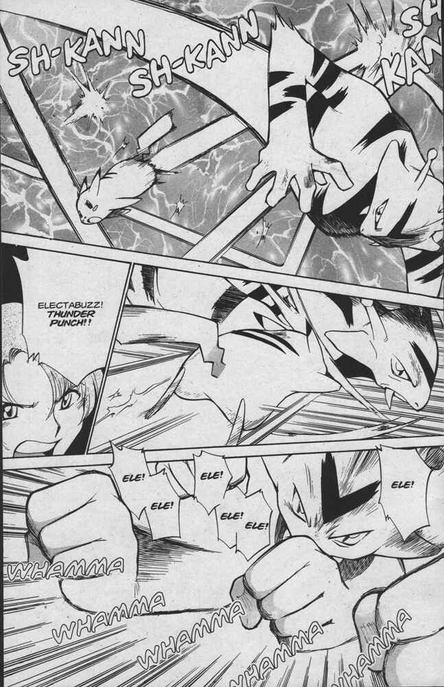 Page 19 Chapter 16 Electric Tale! Pikachu
