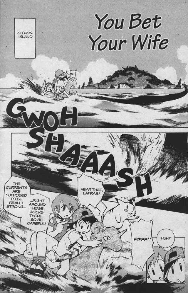 Page 2 Chapter 16 Electric Tale! Pikachu