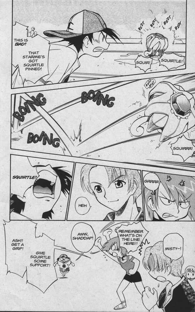 Page 26 Chapter 16 Electric Tale! Pikachu