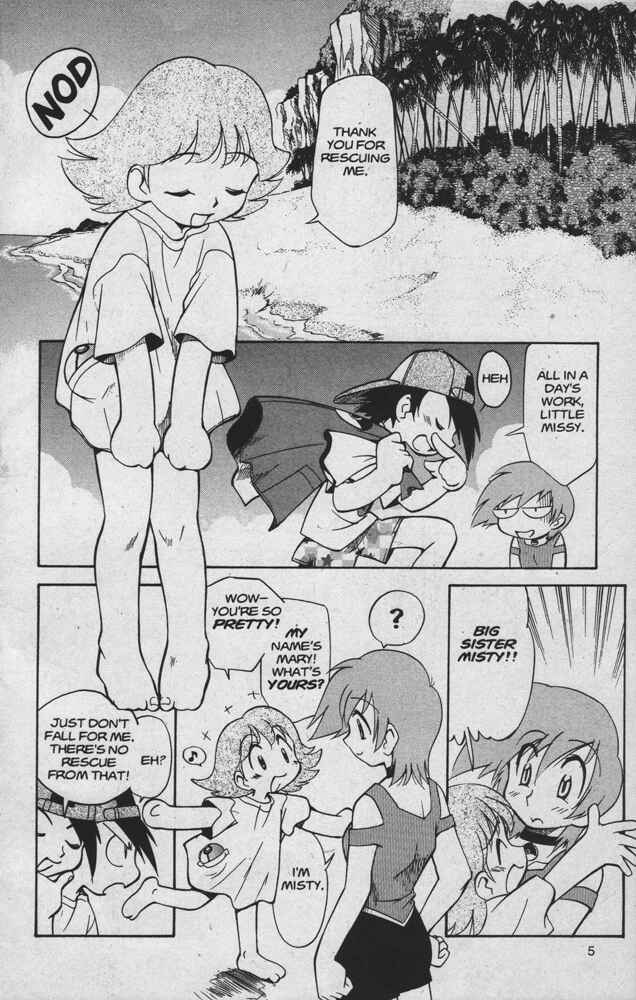 Page 4 Chapter 16 Electric Tale! Pikachu