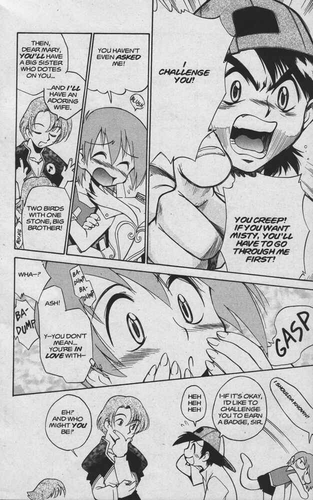Page 8 Chapter 16 Electric Tale! Pikachu