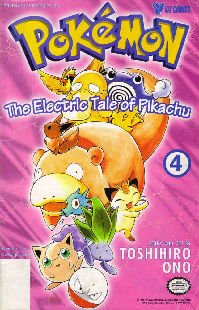 Page 1 Chapter 4 Electric Tale! Pikachu