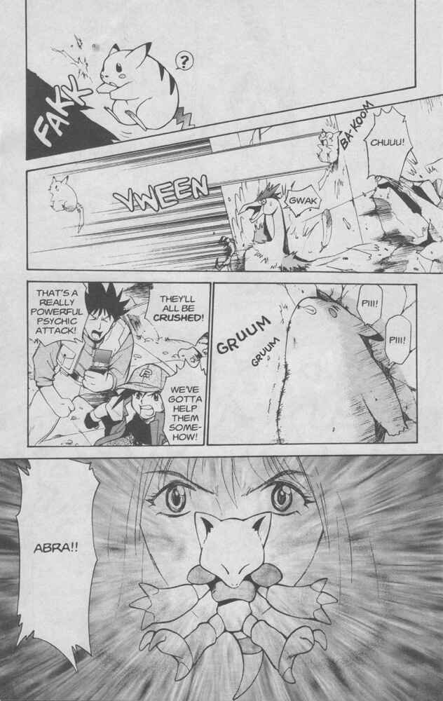 Page 22 Chapter 4 Electric Tale! Pikachu