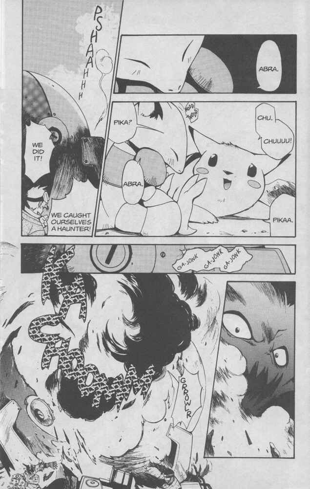 Page 29 Chapter 4 Electric Tale! Pikachu