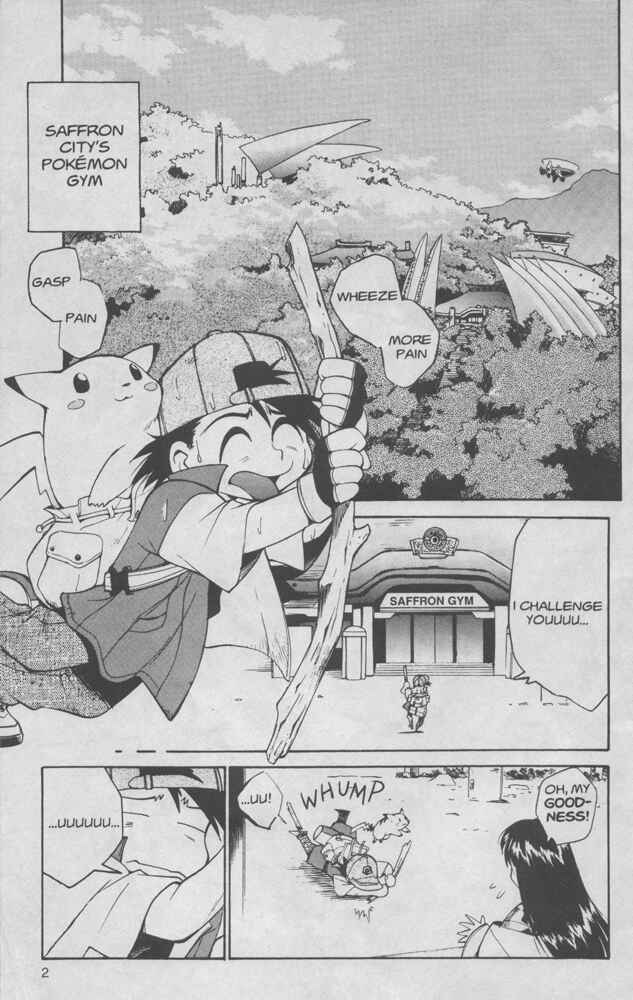 Page 3 Chapter 4 Electric Tale! Pikachu