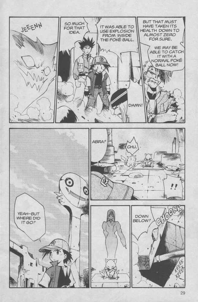 Page 30 Chapter 4 Electric Tale! Pikachu