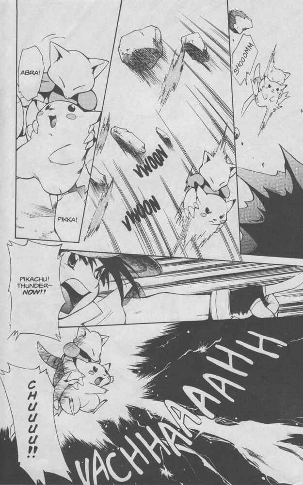 Page 32 Chapter 4 Electric Tale! Pikachu
