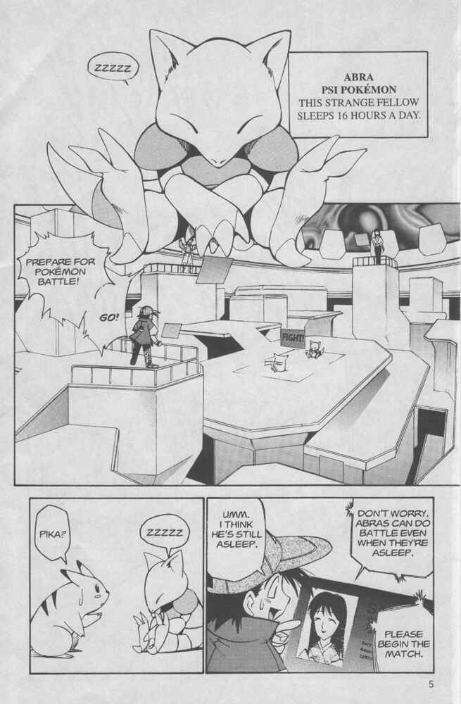 Page 6 Chapter 4 Electric Tale! Pikachu