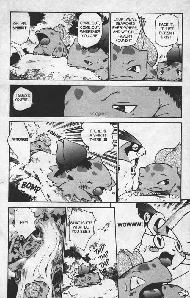 Page 10 Chapter 9 Electric Tale! Pikachu