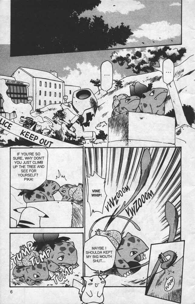 Page 7 Chapter 9 Electric Tale! Pikachu