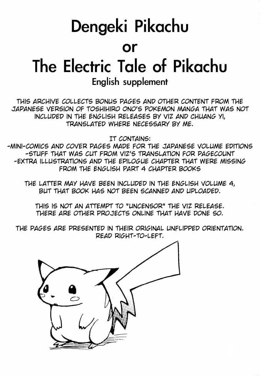 Page 1 Chapter Unknown_7717 Electric Tale! Pikachu