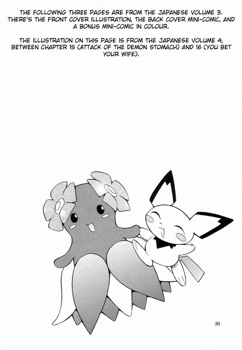 Page 10 Chapter Unknown_7717 Electric Tale! Pikachu
