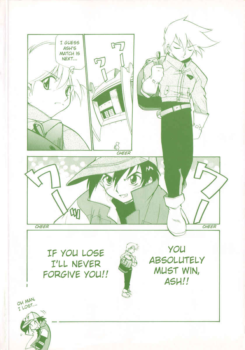 Page 12 Chapter Unknown_7717 Electric Tale! Pikachu