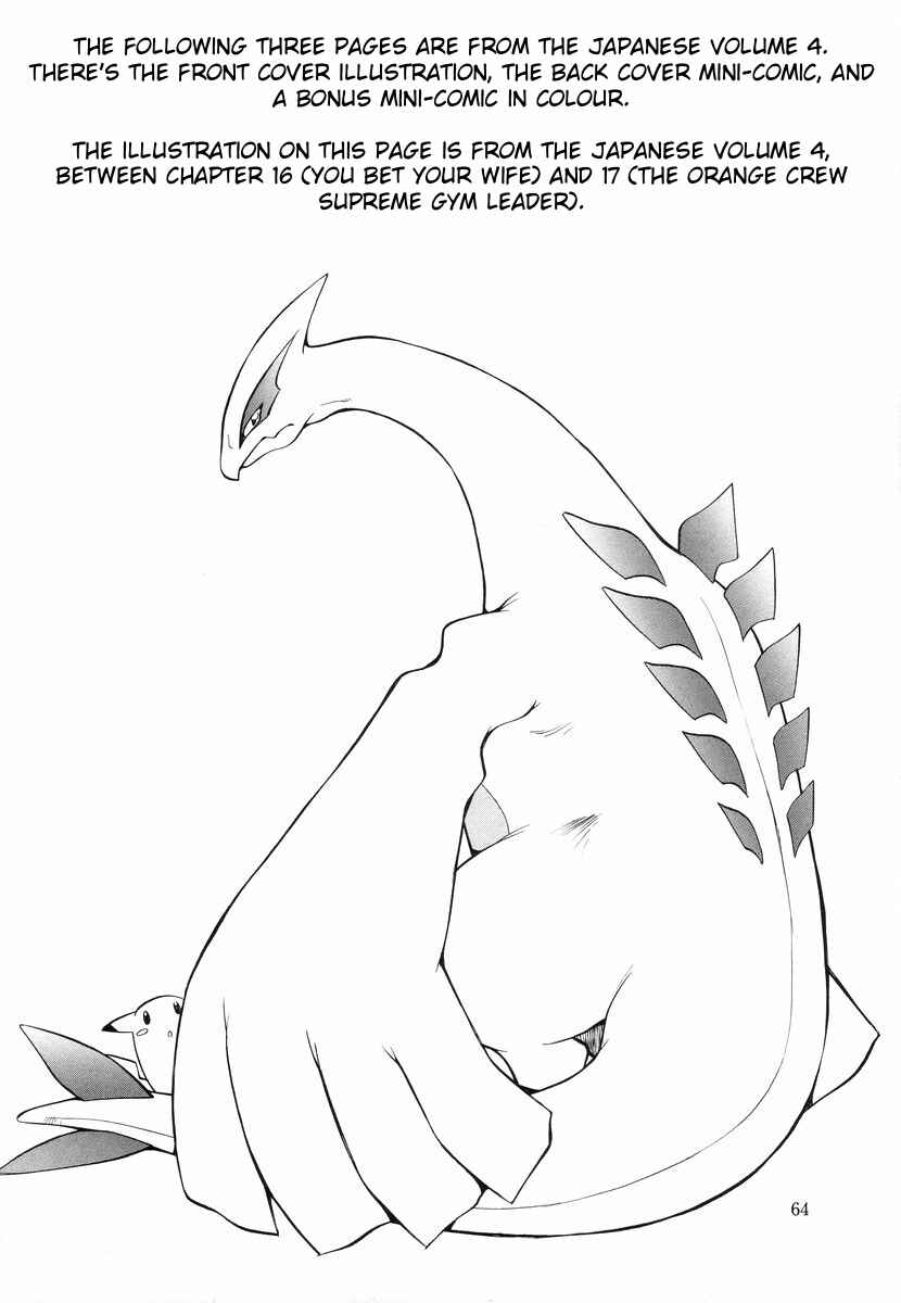 Page 14 Chapter Unknown_7717 Electric Tale! Pikachu