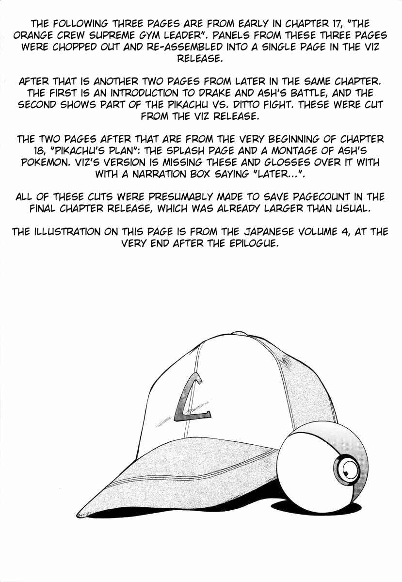 Page 23 Chapter Unknown_7717 Electric Tale! Pikachu