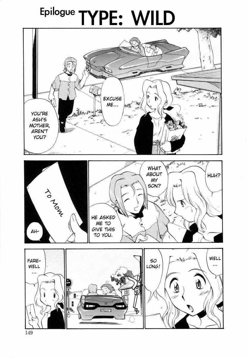 Page 33 Chapter Unknown_7717 Electric Tale! Pikachu