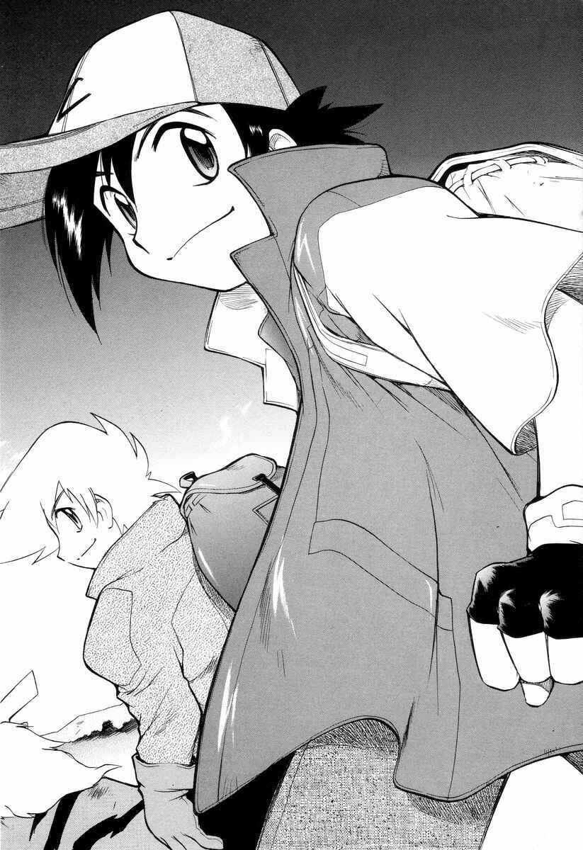 Page 38 Chapter Unknown_7717 Electric Tale! Pikachu